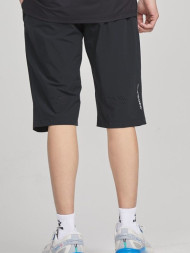 Шорты KELME Woven Pants Black