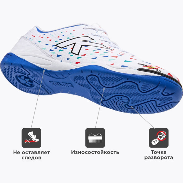 Футзалки Kelme GOLEIRO 55963-100