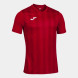 Игровая футболка JOMA INTER II  