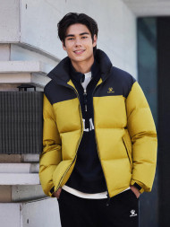 Пуховик KELME Short Down Jacket Yellow
