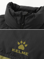 Пуховик KELME Short Down Jacket Yellow