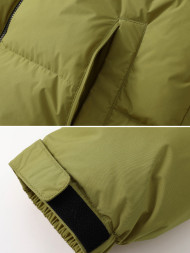 Пуховик KELME Short Down Jacket Yellow