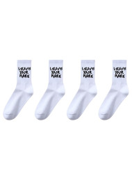 Носки (4 пары) KELME Casual Socks (Pack Of 4 Pairs) White