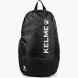 Рюкзак KELME Backpack Black