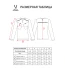 Футболка судейская с длинным рукавом JOGEL DIVISION PerFormDRY Referee LS Tee, желтый неон