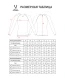 Футболка компрессионная с длинным рукавом JÖGEL PerFormDRY Baselayer LS Tee