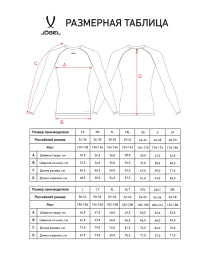 Футболка компрессионная с длинным рукавом JÖGEL PerFormDRY Baselayer LS Tee