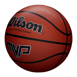 Мяч баск. WILSON MVP, WZ3018703XB, р.7, резина, бутил.камера, коричневый