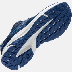 Кроссовки JOMA META RMETAS2603