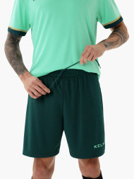 Футбольная форма KELME Football Suit (Teal/Blue-green)