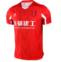 Костюм KELME 20 Years In The First-Class Chengdu Xingcheng Competition Suit Red