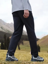 Брюки KELME Woven Trousers Black