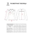 Футболка судейская с длинным рукавом JOGEL DIVISION PerFormDRY Referee LS Tee, черный