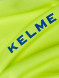 Детская футбольная форма KELME Football Suit (Yellow/Blue)