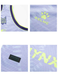 Манишка KELME Sports Vest Lilac