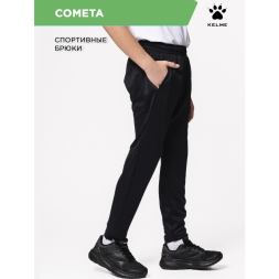 Брюки KELME COMETA 8261CK1013/8261CK3013.000