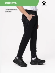 Брюки KELME COMETA