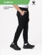 Детские брюки KELME Knitted Leg Trousers Black