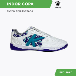 Футзалки KELME INDOOR COPA 55257-619