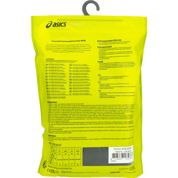 Наколенники спортивные ASICS Basic Kneepad 146814-0001, размер XL, белый