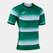 ФУТБОЛКА С КОРОТКИМ РУКАВОМ STONE RUGBY PRO БЕЛЫЙ ЗЕЛЕНЫЙ