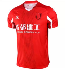 Костюм KELME 20 Years In The First-Class Chengdu Xingcheng Competition Suit Red