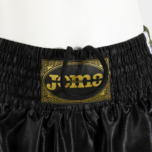 ШОРТЫ COMBAT ЧЕРНЫЙ