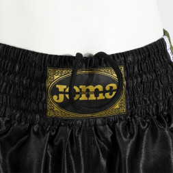 ШОРТЫ COMBAT ЧЕРНЫЙ