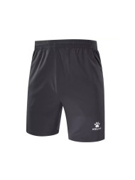 Шорты KELME Woven Shorts Dark Grey