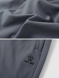 Брюки KELME Woven Trousers Dark Grey