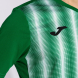 Игровая футболка JOMA INTER II  