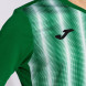 Игровая футболка JOMA INTER II  