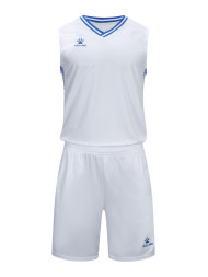 Баскетбольная форма KELME Basketball Clothes White