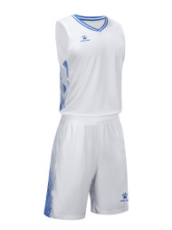 Баскетбольная форма KELME Basketball Clothes White