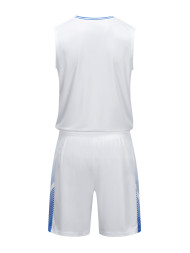 Баскетбольная форма KELME Basketball Clothes White
