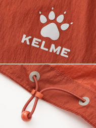 Ветровка KELME Woven Sun Protection Clothing Orange