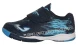 Футзалки JOMA SUPERCOPA