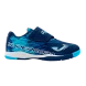 Футзалки JOMA SUPERCOPA