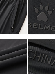 Брюки KELME Knitted Trousers Black