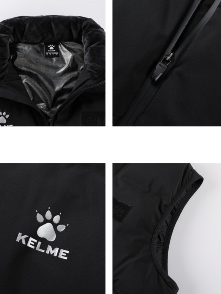 Жилет KELME Down Vest Black