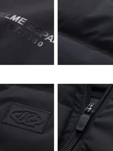 Жилет KELME Down Vest Black