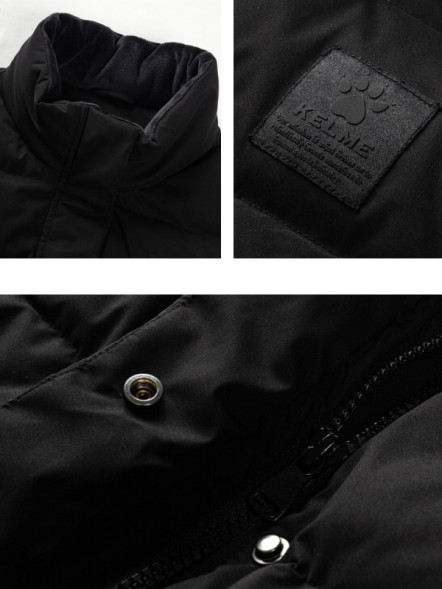 Жилет KELME Down Vest Black