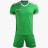 Комплект игровой формы KELME SEGOVIA 