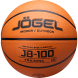 Мяч баскетбольный JÖGEL JB-100 №6 NEW