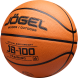 Мяч баскетбольный JÖGEL JB-100 №6 NEW