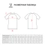 Футболка игровая JOGEL CAMP Reglan Jersey, синий/белый, детский