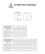 Шорты игровые JOGEL DIVISION PerFormDRY Union Shorts, голубой