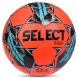 Мяч футзальный SELECT FUTSAL STREET V22