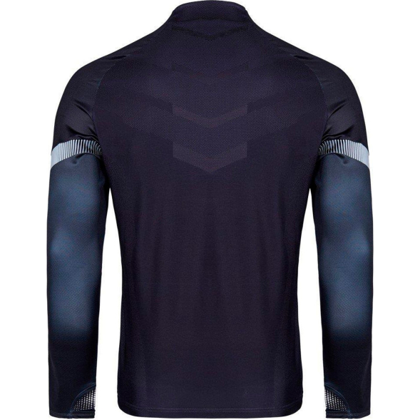 Олимпийка KELME Knitted training pullover