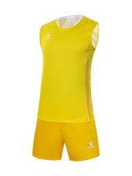 Волейбольная форма KELME Training Suit Yellow